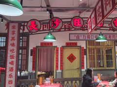 -龙师傅卤炒(天马店)