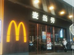 门面-麦当劳(新王府井店)