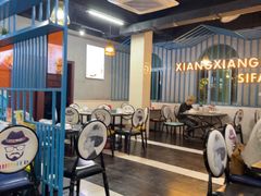 -湘香私房菜(大石长隆店)