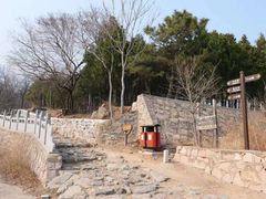 -阳台山自然风景区