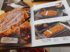 -胜博殿日式炸猪排(悠唐店)