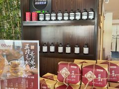 -麦子MaiMassage(打浦桥店)
