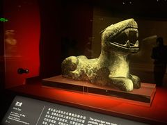 -金沙遗址博物馆