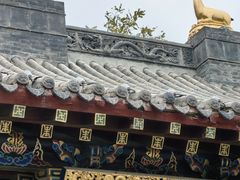 -护国法轮寺