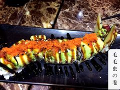 毛毛虫-米彩料理(西丽店)
