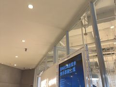 -娜娜家·Nana's restaurant(国金汇店)