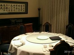 -福1039(愚园路店)