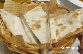 Plain Naan