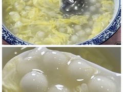 酒酿元宵-蜀膳坊(洪公祠小区店)