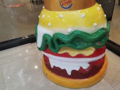 -汉堡王(万达广场店)