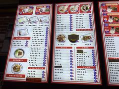 -银记肠粉店(中山一路店)