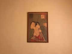 -景鹤料理(上地华联店)