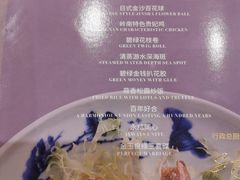 -御彩酒家(东风东路店)