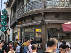 -东伊顺(高银街店)
