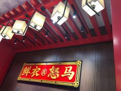 -茶话弄(咖啡·中贸广场店)