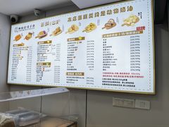 -纯坊佳哥手作(江汉路店)