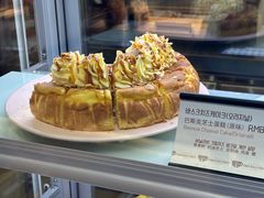 -喜马拉雅森(运河汇1958店)