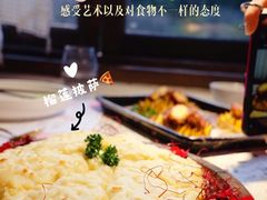 -素描餐厅(灵隐天竺店)