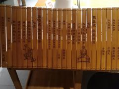 -海银海记潮汕牛肉火锅(新港中路海珠店)
