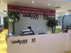 -童程童美少儿编程乐高机器人(世纪都会校区)