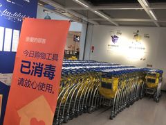 -宜家家居(哈尔滨商场店)