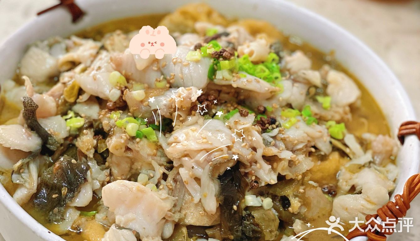 妈妈做的酸菜鱼才是家的味道