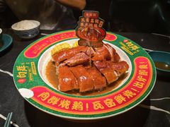 -粤·向群饭店(二沙岛店)