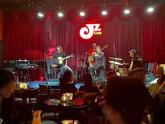 -JZ Club 爵士酒吧(上海店)