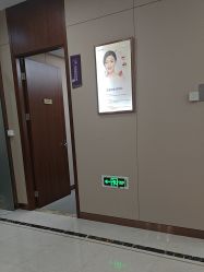 -厦门美莱整形美容医院