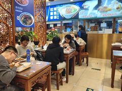 -丝路伊兰·兰州牛肉面(牛街总店)