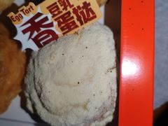 豆乳蛋挞-五味酥·现烤国民糕点集合店(甘井子万达广场店)