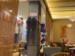 -樱之味精致料理融合餐厅