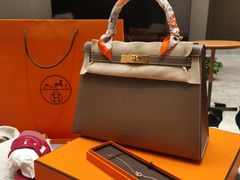-HERMES(万象城店)