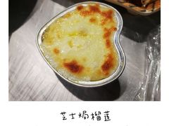 -小民大排档(马场角横路店)