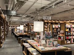 -茑屋书店(天目里店)