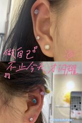 -AI艾耳·专业手工耳洞·穿孔美学馆