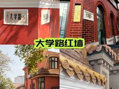 -郑庄脂渣海鲜楼(九水路店)