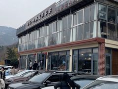 -崂山水果园农家宴(泉水鸡店)