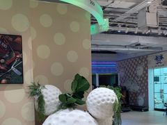 -释鸭台球桌游馆·年会生日团建聚会