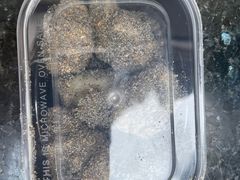 -叶氏麻糍(鼓浪屿店)