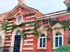 -北京张裕爱斐堡酒庄