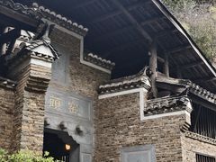 -景德镇古窑民俗博览区