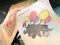 -小熊维尼历险之旅