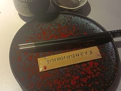 -黑木原精致料理·铁板烧