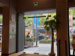 -Wagas沃歌斯(大学路店)