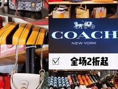 -王府井奥莱临潼小镇(临潼店)