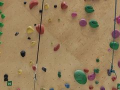 -ROCKPLUS攀岩馆(环宇城店)