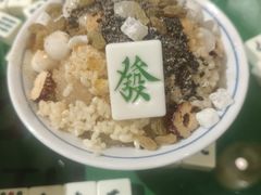 冰汤圆-高胖妹面庄(黄河道店)