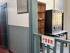 -青岛德国监狱旧址博物馆