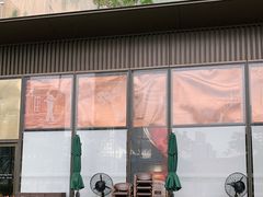 -酒池星座(深圳湾后海汇店)